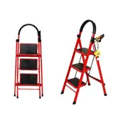 Step Ladder 3,4 or 5