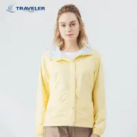 在飛比找momo購物網優惠-【TRAVELER 旅行者】女款雙機能防水自體收納抗UV外套