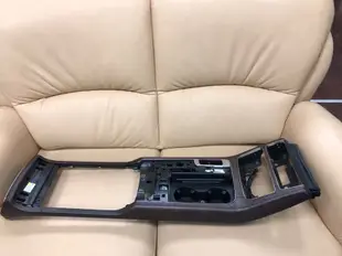 奧迪 Audi A8L 中央 扶手 飾板 套件