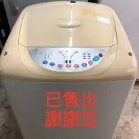 在飛比找蝦皮購物優惠-台南二手洗衣機
