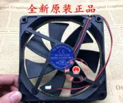 TP B1402512MA 14025 DC12V 0.30A 14CM 2-Wire Cooling Fan