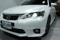 在飛比找蝦皮購物優惠-威德汽車 HID D4S 環保 燈泡 TOYOTA LEXU