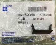 NEW GENUINE GM 15613084 Cover Accessory Switch Opening Argent