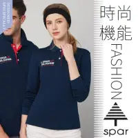 在飛比找momo購物網優惠-【SPAR】女 吸濕排汗透氣長袖POLO衫.運動休閒衫.排汗