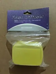 Flash Diffuser for Nikon SB900