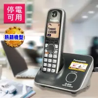 在飛比找momo購物網優惠-【Panasonic 國際牌】2.4G 大字體 / 斷電可用