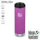 【Klean Kanteen】TKWide 寬口不鏽鋼保溫瓶 592ml 搭配咖啡蓋『莓果紫』K20TKWPCC 戶外杯│水壺│不鏽鋼水壺│運動水壺│保溫杯