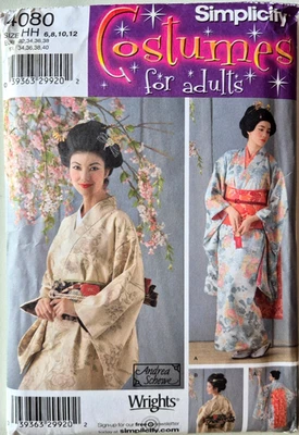 SIMPLICITY PATTERN 4080 KIMONO COSTUMES MISSES SIZES 6 8 10 12 14 UNCUT FF
