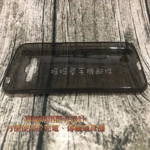 HTC Desire 530 (D530u)《防摔空壓殼 氣墊軟套》防摔殼透明殼空壓套手機套手機殼保護殼保護套軟殼清水套