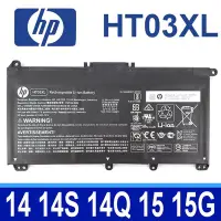 在飛比找Yahoo!奇摩拍賣優惠-HP HT03XL 原廠電池 TPN-C139,TPN-I1