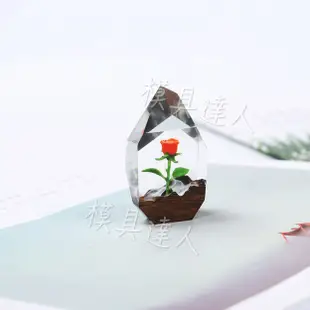 【模具達人】3D立體 玫瑰花 模型 │適用 UV膠 環氧樹脂 水晶滴膠 微造景 素材 模型
