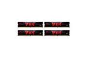 Aegis 64G KIT (4 x 16GB) DDR4 2133 MT/s 15-15-15-36 1.20 V