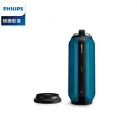 在飛比找森森購物網優惠-PHILIPS 飛利浦 隨身防潑水藍牙喇叭 BT6600A/