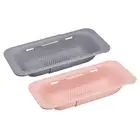Kitchen Over the Sink Drain Strainer Extendable Colander Set Gray Pink