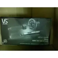 在飛比找蝦皮購物優惠-負離子造型整髮器三件組 VSAS80SW(附整髮梳-捲髮梳-