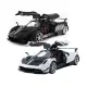 【ToysRUs 玩具反斗城】Rastar星輝 1：14 Pagani Huayra Bc(Door Open Manual)