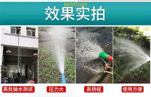 【免運】抽水機 沉水馬達 沉水泵 直流潛水泵 12V 24電瓶車電動車抽水機 名磊潛水泵高揚程水泵12v24v48-60v大流量