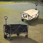 Foldable Beach Trolley with Lockable Handle 150KG 150L Storage 5" Wheels