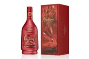 Hennessy VSOP Cognac Lunar New Year 2023 700ml