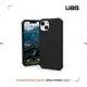 UAG iPhone 13 耐衝擊輕薄矽膠保護殼-黑