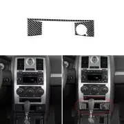 Carbon Fiber Below The Power Socket Panel Trim Cover For Chrysler 300 2008-2010 (for: Chrysler)