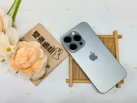 在飛比找Yahoo!奇摩拍賣優惠-iPhone 15 Pro 256G 鈦 電池100% 保固