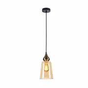 CLA LIGHTING Jerez Ellipse Glass Pendant Light - Flat Top - Bronze / Amber