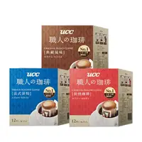 在飛比找momo購物網優惠-【UCC】職人系列典藏/炭燒/法式風味濾掛式咖啡6盒組(8g