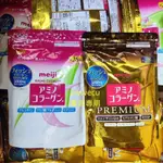 ✨優優代購✨限時優惠✔正品代購カットウエイト日本MEIJI@明治金色28日/明治膠原粉28日份 最新效期2025.8