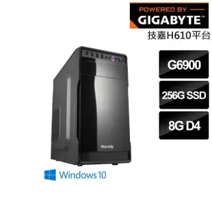 【技嘉平台】Intel雙核WIN10{碎星閃光}文書機(G6900/H610/8G/256G)