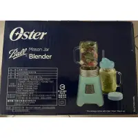 在飛比找蝦皮購物優惠-美國Oster Ball Mason Jar隨鮮瓶果汁機