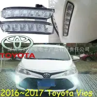 在飛比找Yahoo!奇摩拍賣優惠-特賣-2017~2018豐田 Vios 日行燈  Vios 