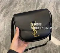 在飛比找Yahoo!奇摩拍賣優惠-二手正品 YSL YVES SAINT LAURENT 聖羅