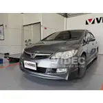 OK購物商城 HONDA CIVIC 06-09 喜美八代 K12 無限 前下巴 材質 ABS 空力套件 大包