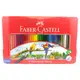 【FABER-CASTELL 輝柏】水彩色鉛筆36色 / 鐵盒 #115937