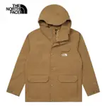 【THE NORTH FACE 官方旗艦】北面男款棕色DRYVENT防水透氣多口袋連帽衝鋒衣｜88RA8W0(外套)