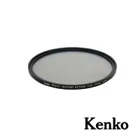 在飛比找Yahoo奇摩購物中心優惠-Kenko PRO1D+ INSTANT 77mm 磁吸CP