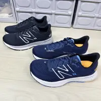 在飛比找蝦皮購物優惠-iShoes正品 New Balance 880 男鞋 寬楦