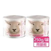 在飛比找momo購物網優惠-【PETBEST】犬貓用山羊奶奶粉 250g/罐；兩罐組(寵