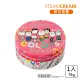 【STEAMCREAM 蒸汽乳霜】1385/KEEP IT COLORFUL/史努比繽紛 個性夥伴 75g(蒸汽乳霜)