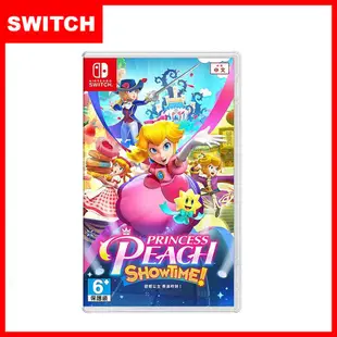 【全新現貨】任天堂 SWITCH 碧姬公主 表演時刻！中文版 台灣公司貨 (可面交)