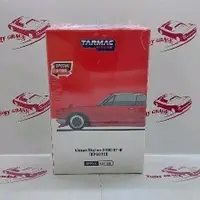 在飛比找蝦皮購物優惠-Tarmac Works Nissan Skyline 20