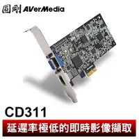 在飛比找蝦皮商城優惠-圓剛 CD311 HDMI/VGA 高畫質影像擷取卡 (不含