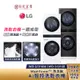 LG樂金 WashTower AI智控洗乾衣機 / WD-S1916W 蒸洗脫19公斤 乾衣16公斤