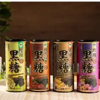在飛比找森森購物網優惠-台灣上青 黑糖塊罐裝220G*4罐 任選
