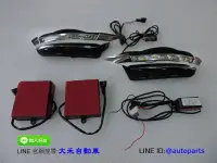 在飛比找樂天市場購物網優惠-[大禾自動車] BENZ C系列 W204 2006~11 