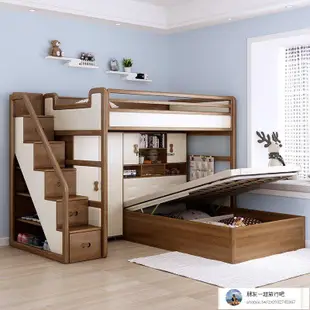小戶型架子床高低床書房床男孩女孩懸空床公寓床半高床高架床梯櫃 GXWZ
