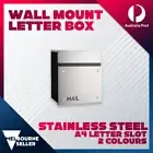 Montreal Wall Mounted Letterbox Weather Resistant Letter Slot Key Lockable