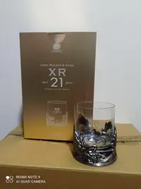 在飛比找Yahoo!奇摩拍賣優惠-龍吟杯(XR21)