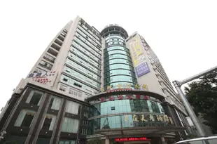 凱利登大酒店(廣州地鐵花都廣場店)Grand Kingdom Hotel (Guangzhou Metro Huadu Square)